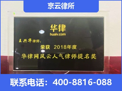 内丘-企业展示图