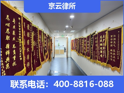 内丘-企业展示图